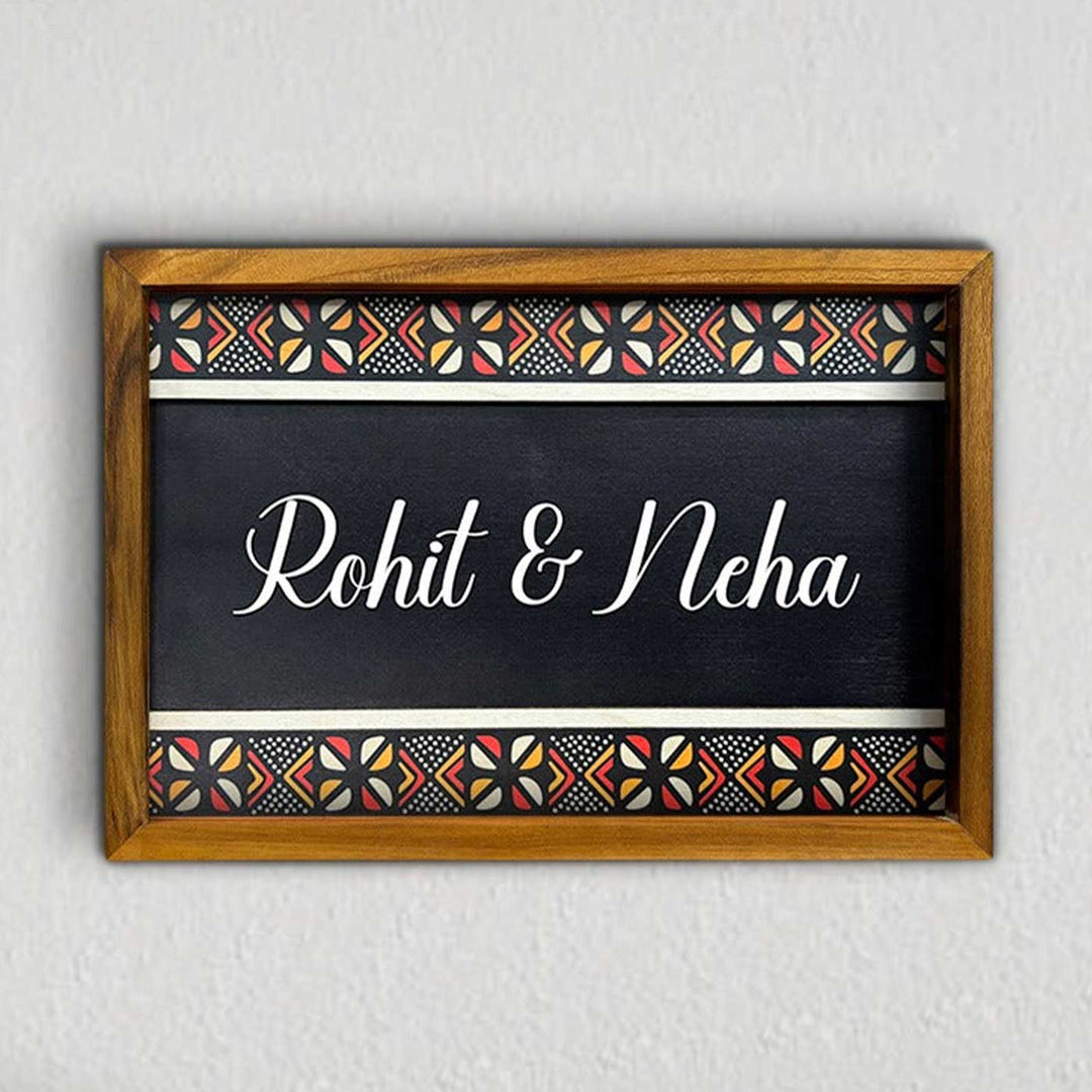 Wooden Personalized Printed Framed Black Couples Nameplate