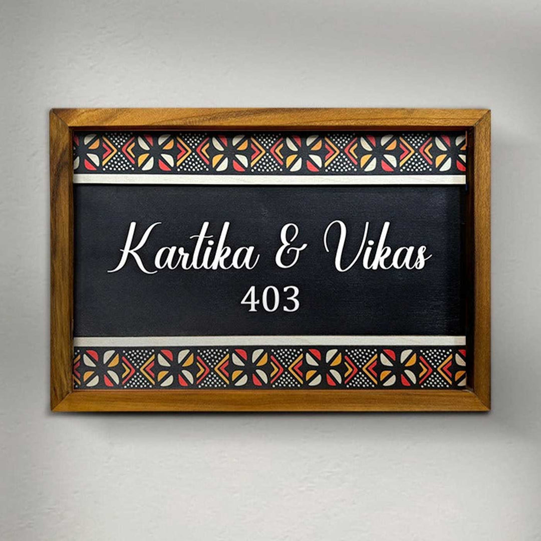 Wooden Personalized Printed Framed Black Couples Nameplate