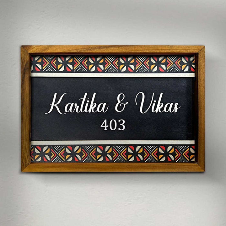 Wooden Personalized Printed Framed Black Couples Nameplate