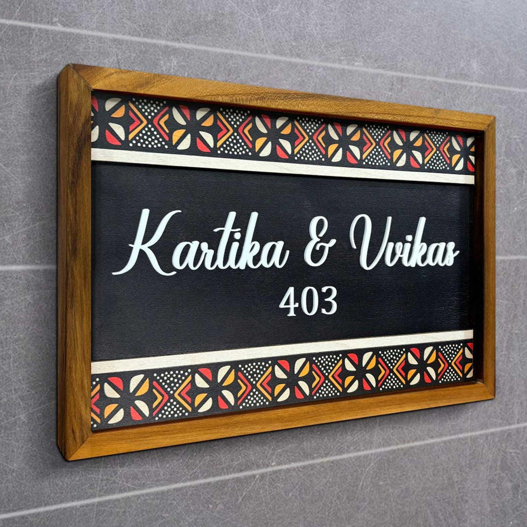 Wooden Personalized Printed Framed Black Couples Nameplate