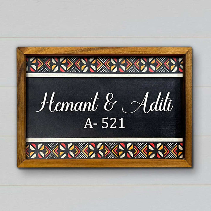 Wooden Personalized Printed Framed Black Couples Nameplate