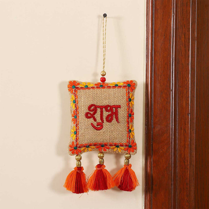 Handmade Embroidered Shubh Labh Jute Hanging | Set of 2