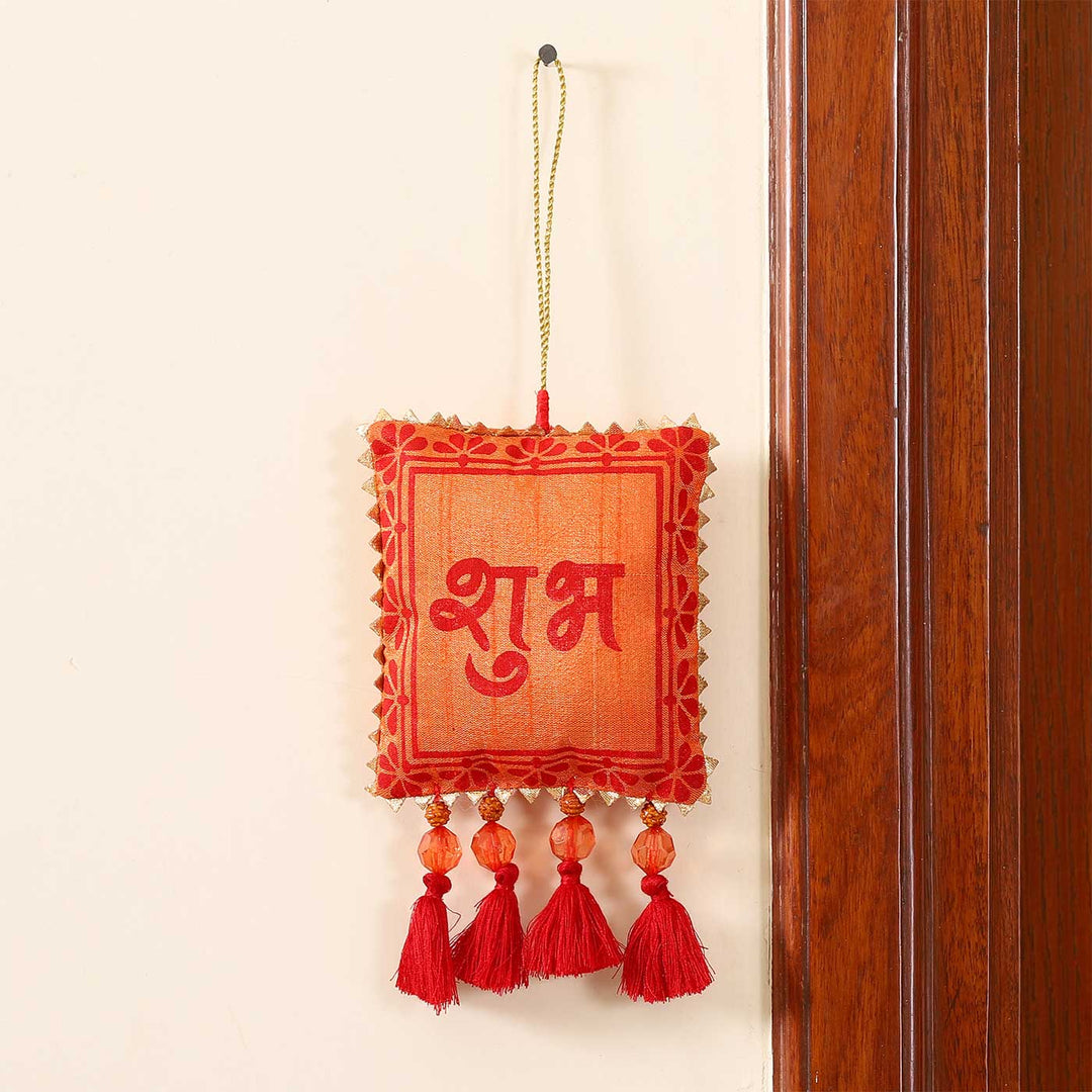 Handmade Orange Shubh Labh Fabric Hanging | Set of 2