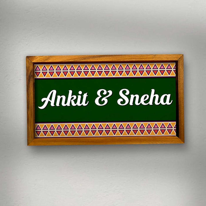 Wooden Personalized Framed Green Family Nameplate