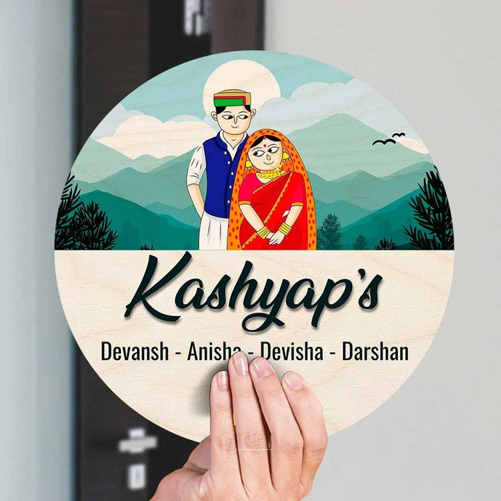 Printed Character Nameplate For Couples & Family