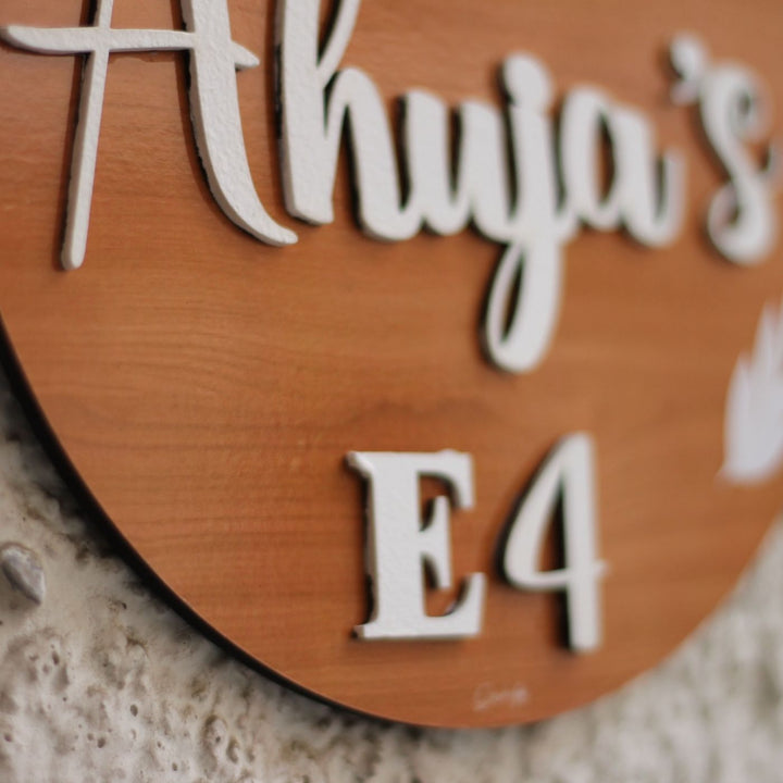 Personalized Printed Pine Wood Textured Family MDF Wood Name Plate With 3D Letters