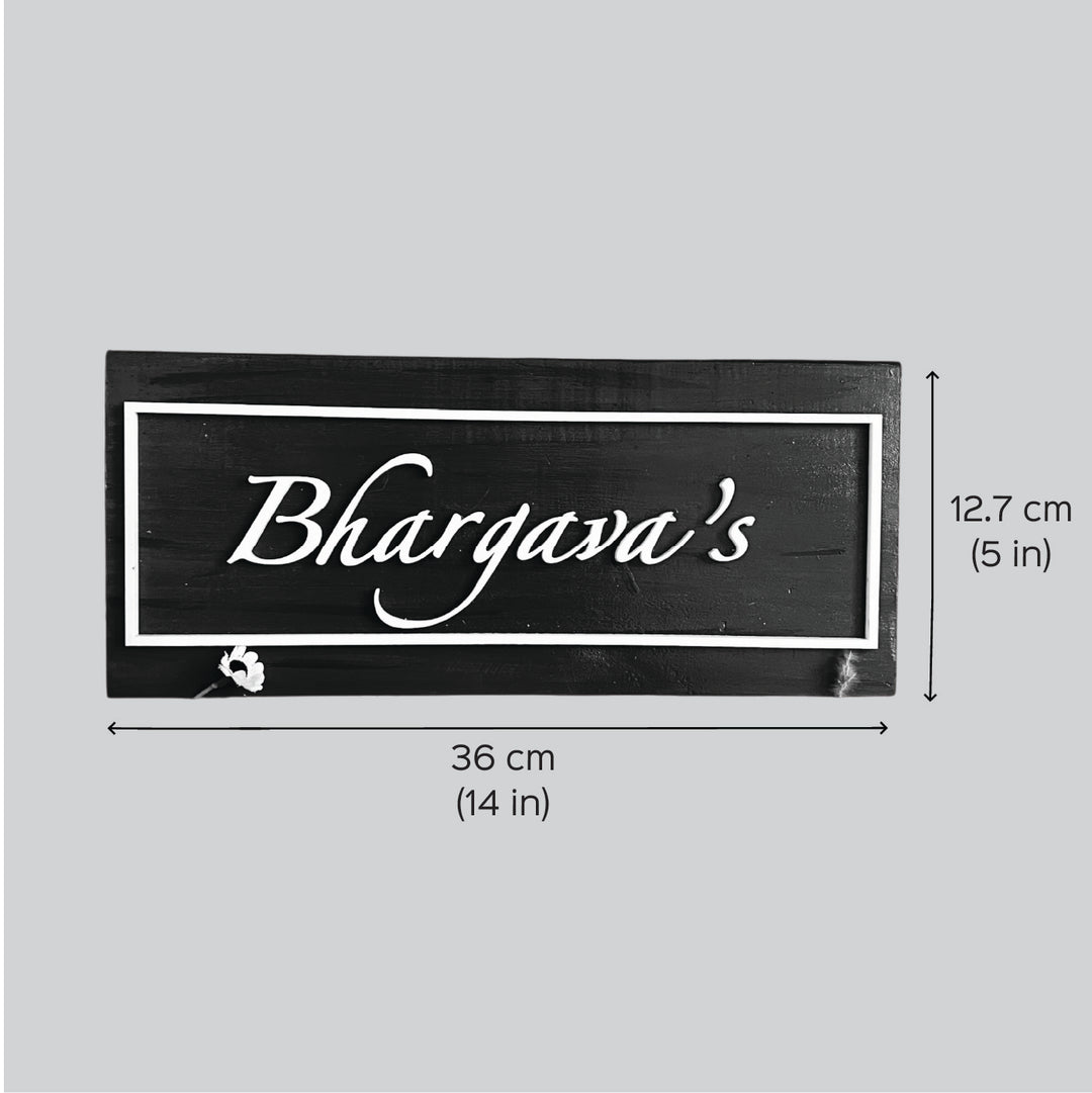 Personalized Rectangle Shaped Mdf Wood Name Plate