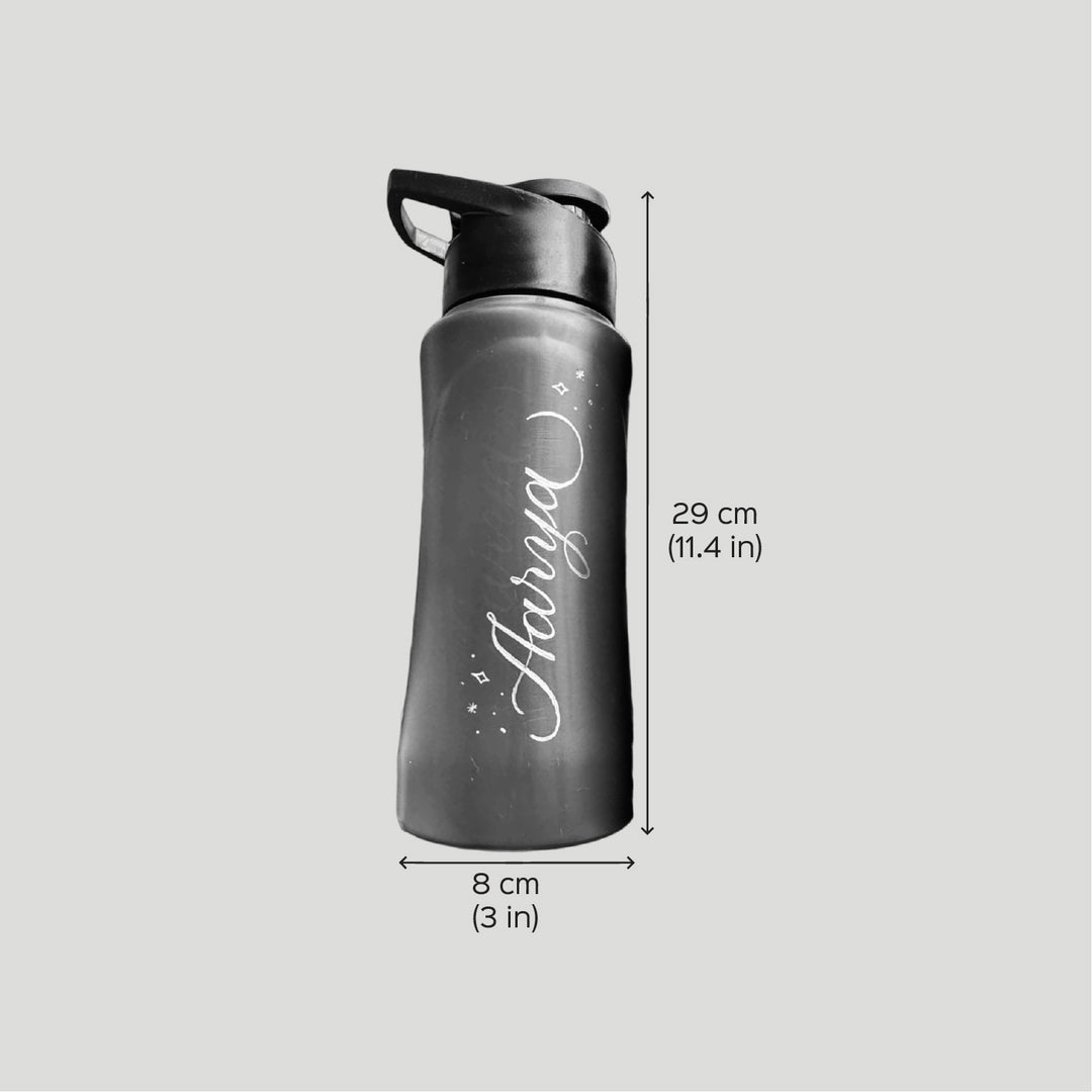 Personalized Engraved Stainless Steel Bottle