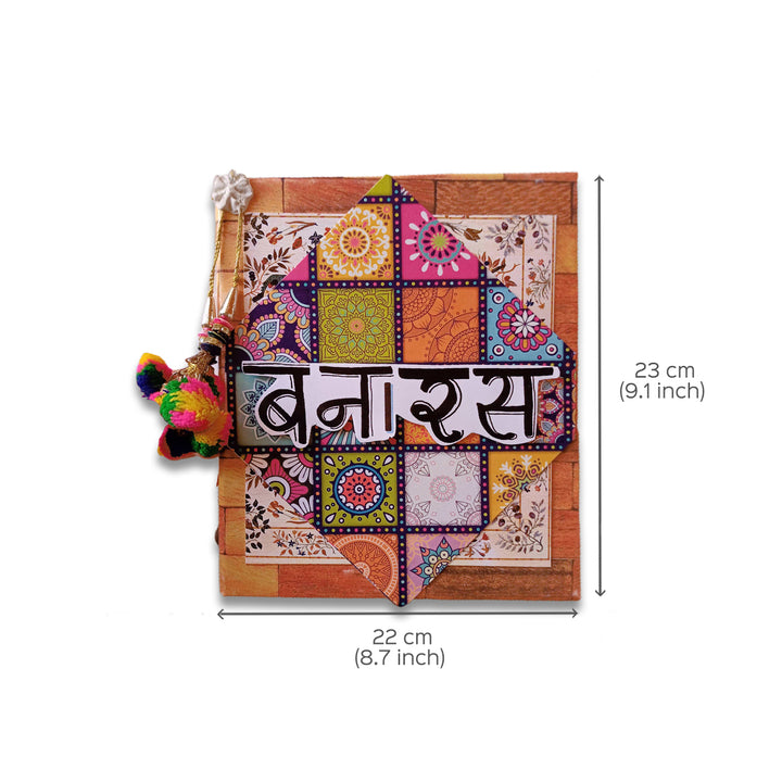 Handcrafted Banaras Themed Scrapbook Personalized With Your Photos & Messages