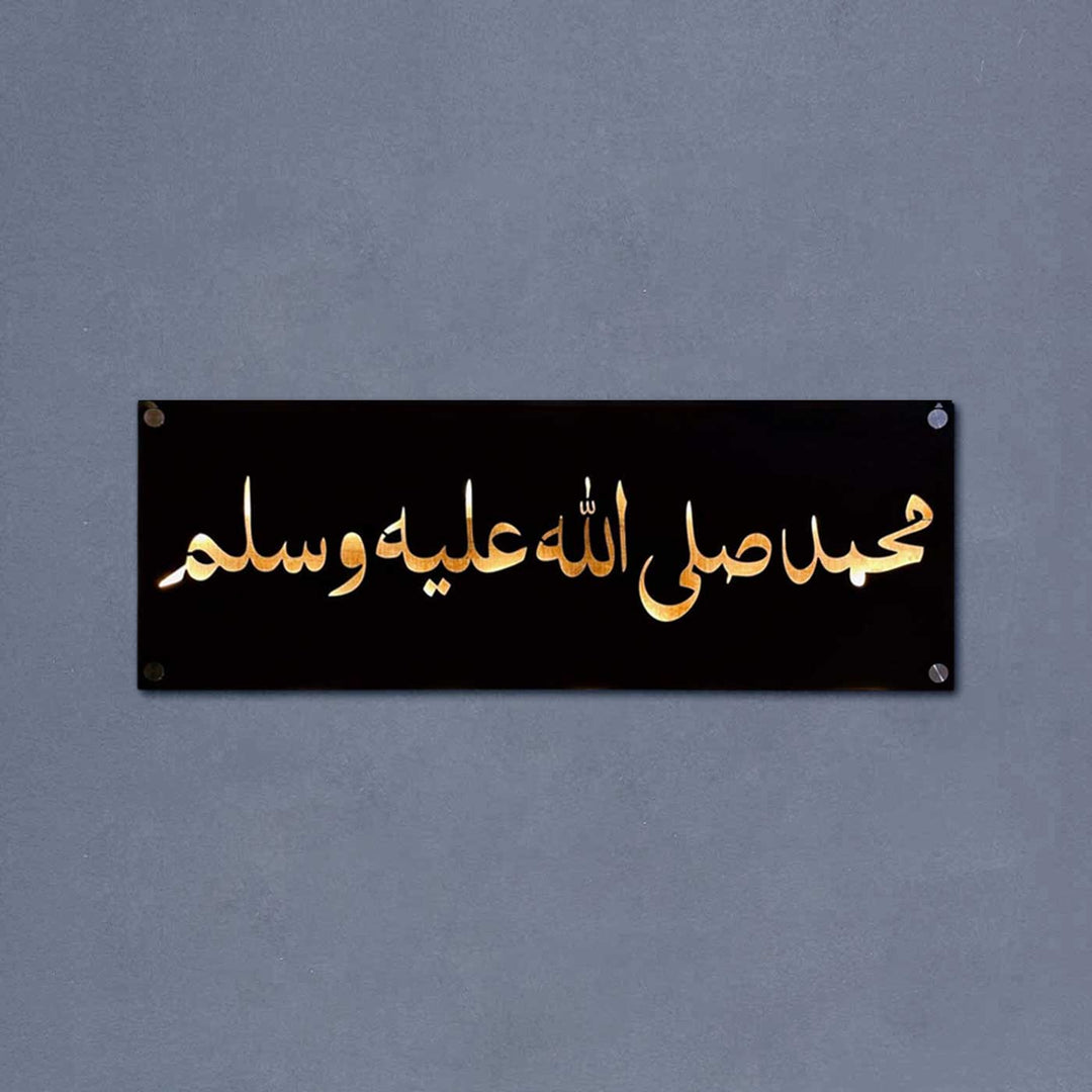 Personalized Waterproof Beautiful Urdu Design Metal Name Plate