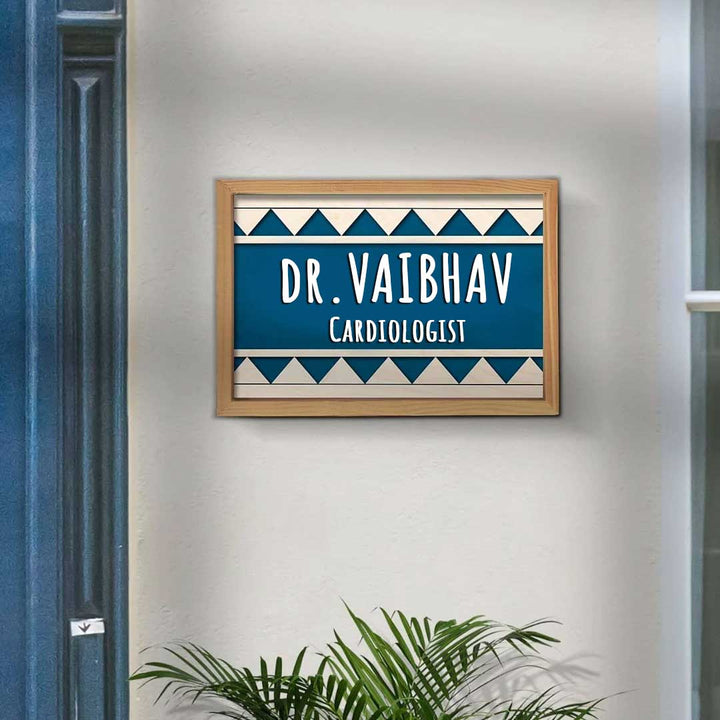 Wooden Personalized Framed Name Plate For Doctors