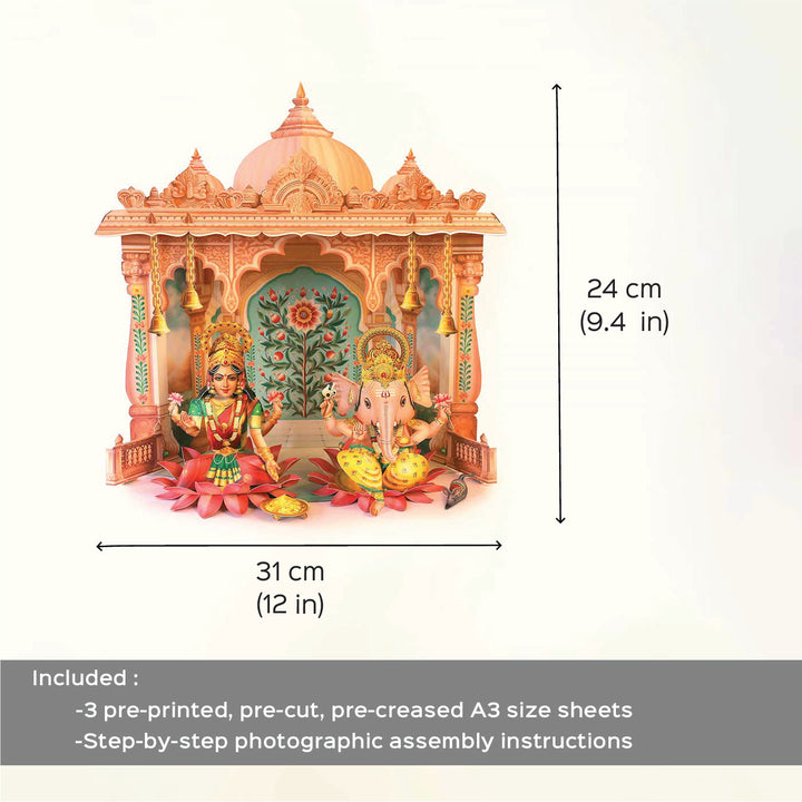 Reusable Paper Mandir Craft DIY Kit