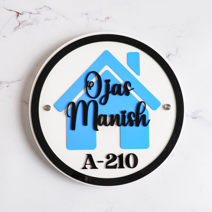 Personalized Round House Theme Acrylic Name Plate