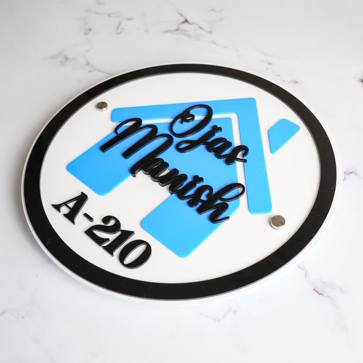 Personalized Round House Theme Acrylic Name Plate