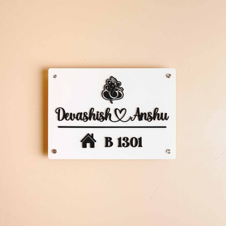 Personalized Ganesha Theme Acrylic Name Plate