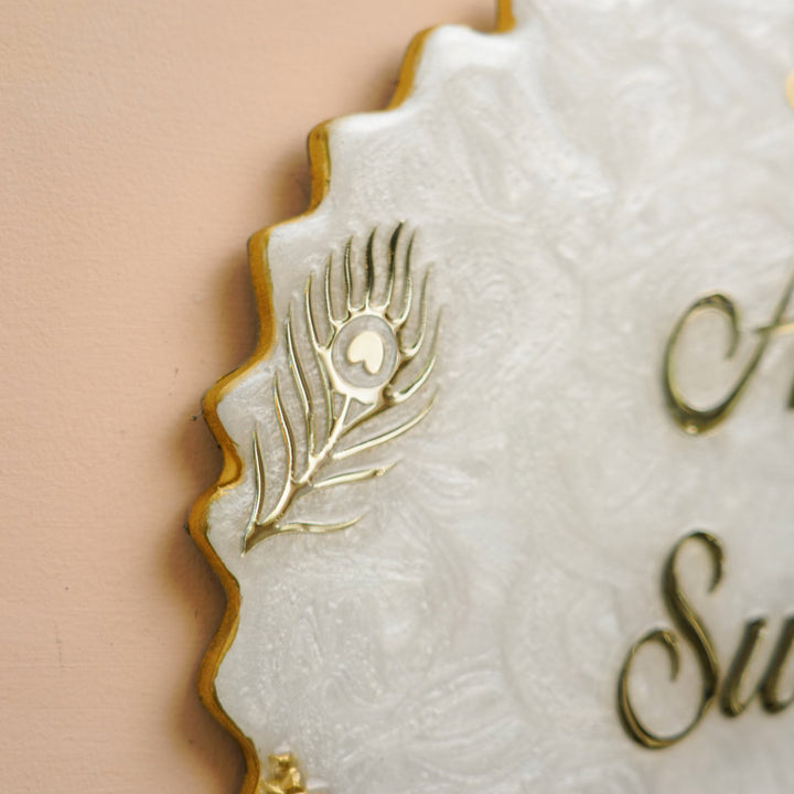 Personalized White & Gold Resin Name Plate For Family