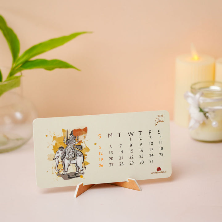 Printed Kaaval Deivam 2025 Desk Calendar