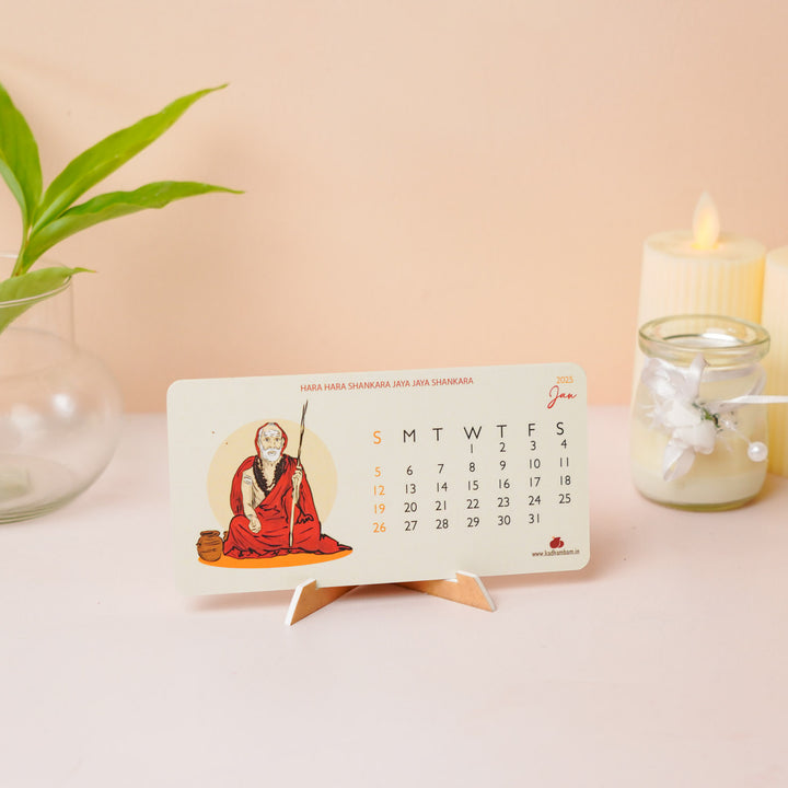 Printed Mahaperiyavaa 2025 Desk Calendar