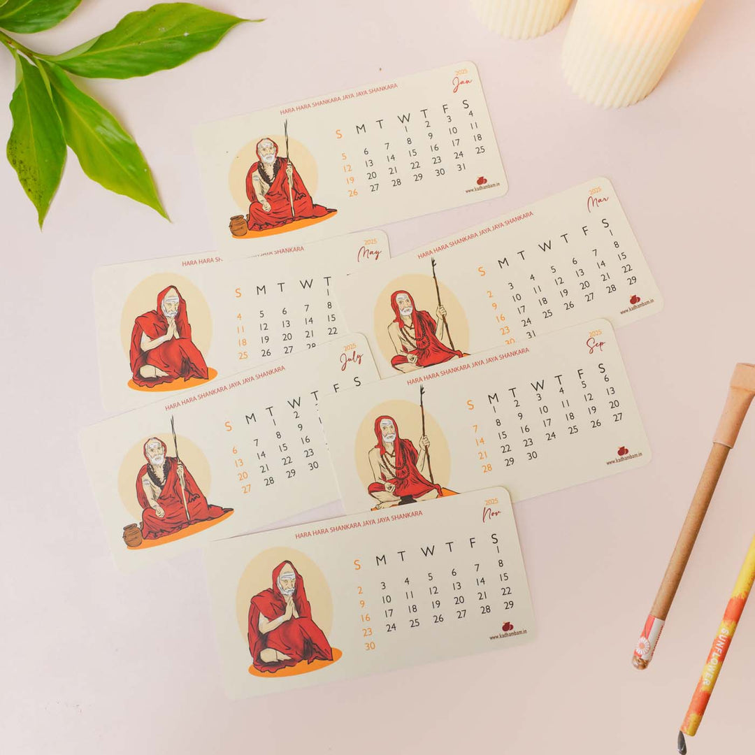 Printed Mahaperiyavaa 2025 Desk Calendar