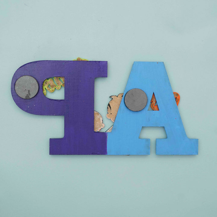 Personalized Hand-painted MDF Siblings Monogram Magnets Rakhi Gift