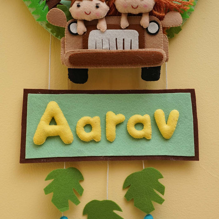 Personalized Jungle Safari Theme Round Felt Kid's Nameplate For Siblings