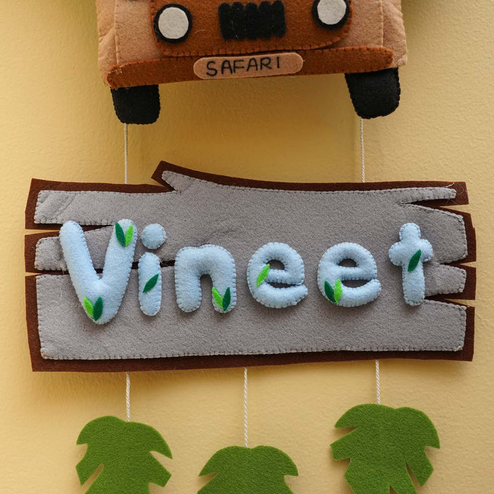 Personalized Jungle Safari Themed Round Felt Kid's Nameplate For Siblings