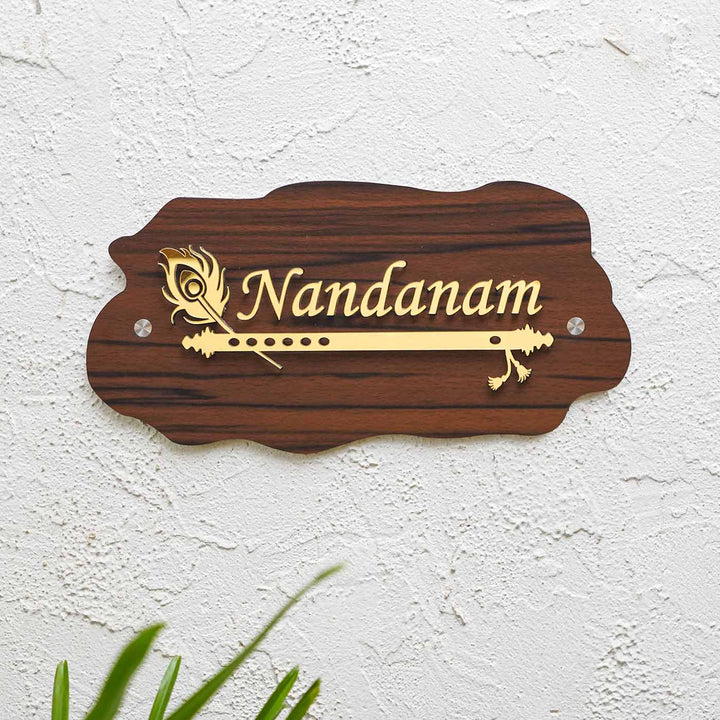 Personalized Golden Flute Acrylic Name Plate