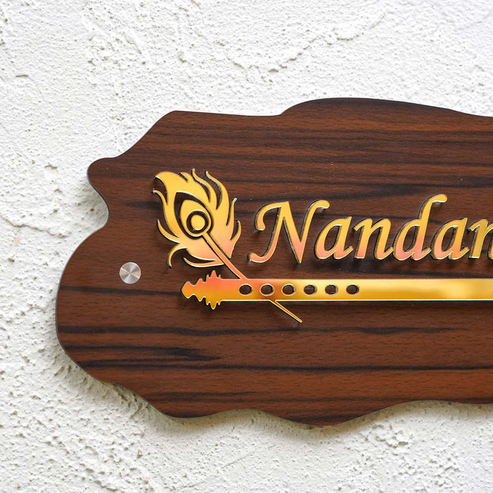 Personalized Golden Flute Acrylic Name Plate