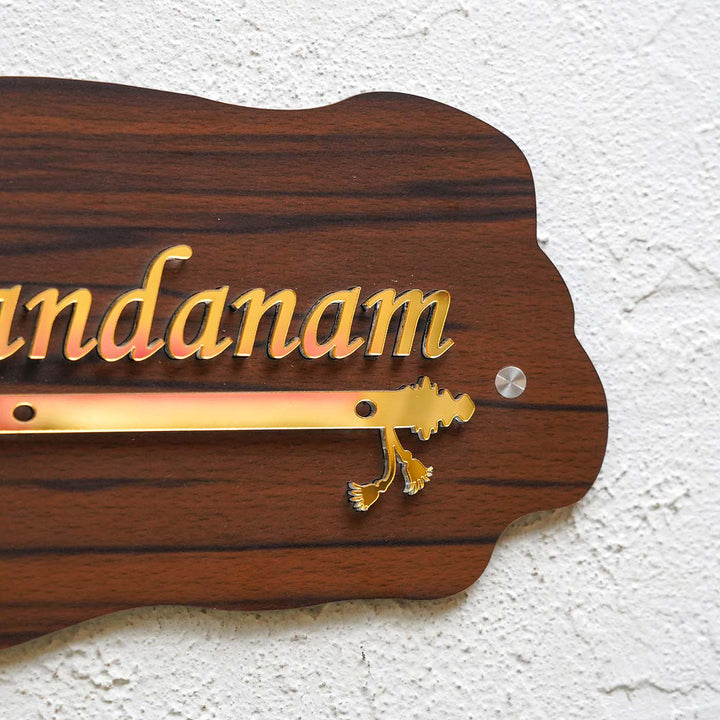 Personalized Golden Flute Acrylic Name Plate