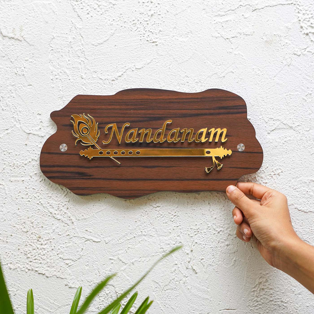 Personalized Golden Flute Acrylic Name Plate