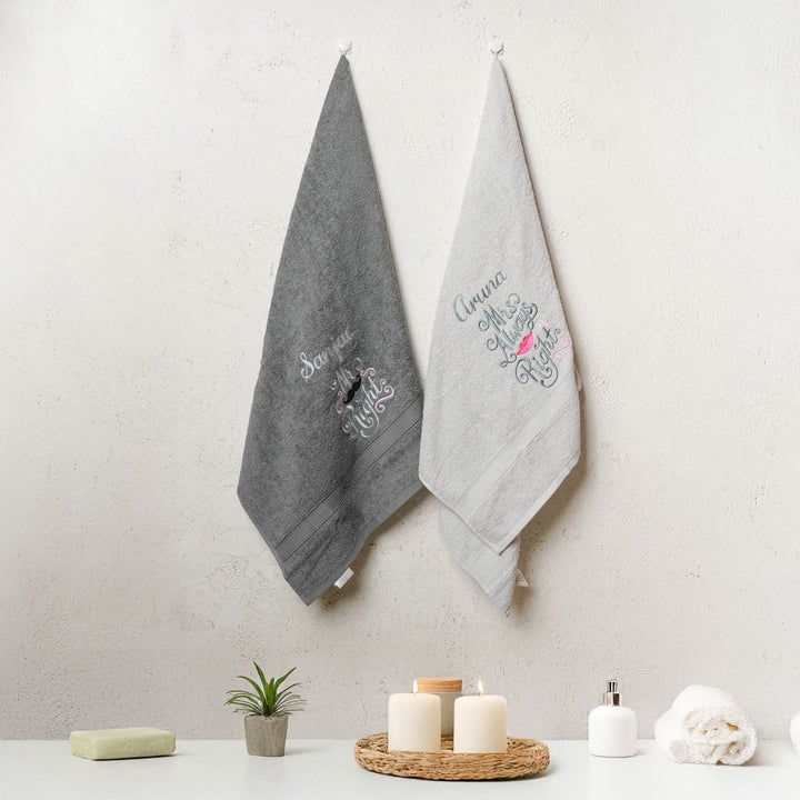 Embroidered Personalized Egyptian Cotton Towel - Grey Set of 2