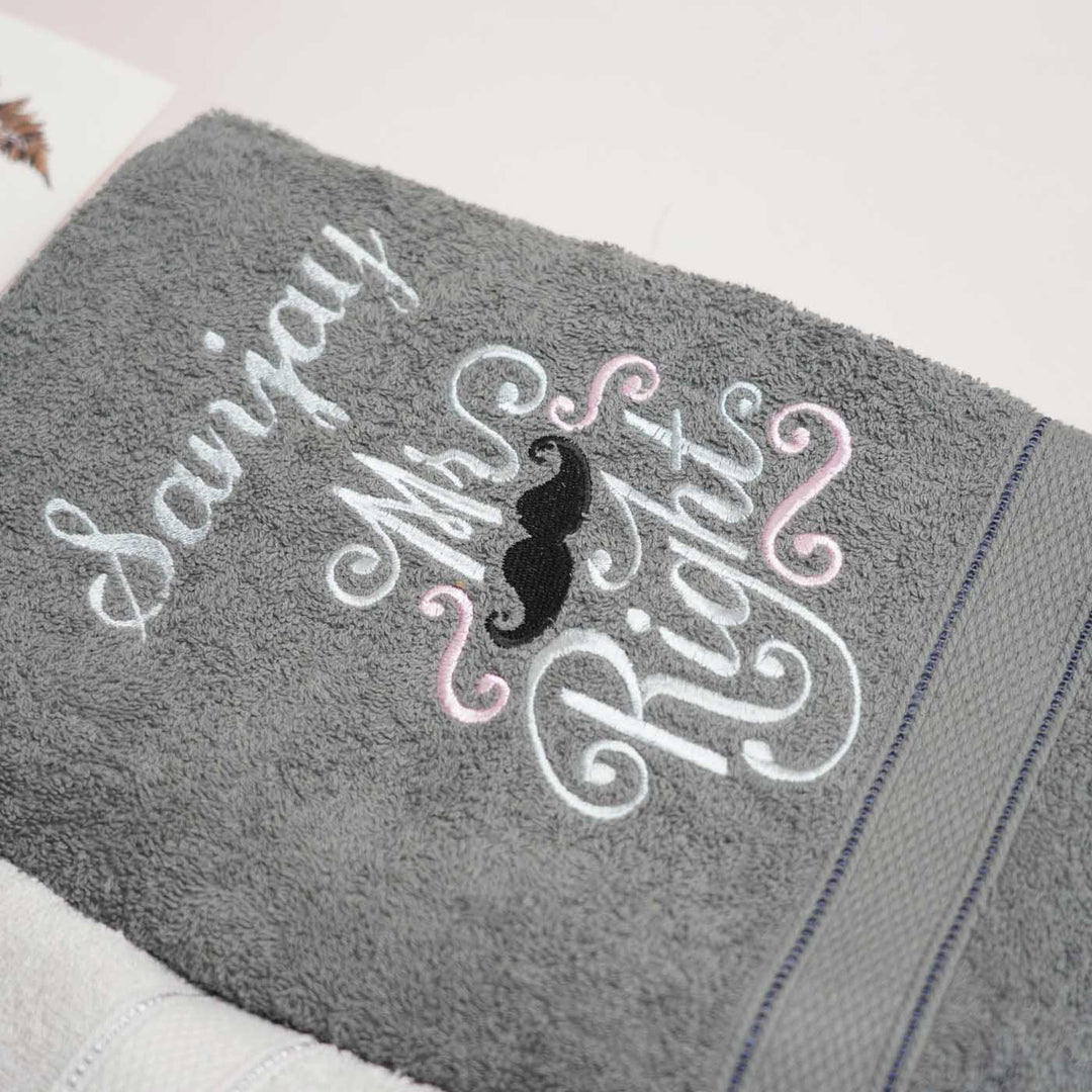 Embroidered Personalized Egyptian Cotton Towel - Grey Set of 2