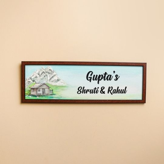 Personalized Sweet Home Theme Mdf Wood Name Plate