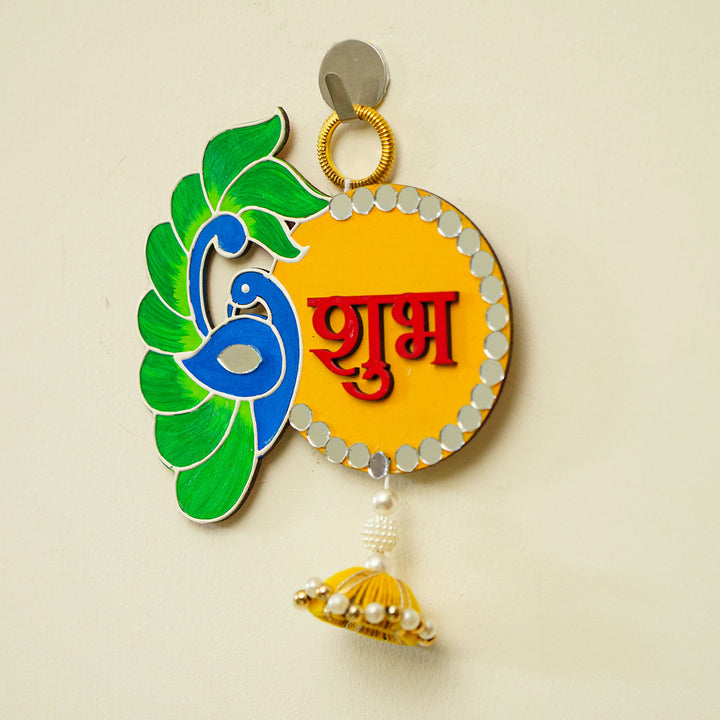 Handcrafted Peacock Shubh Labh Hanging | Set Of 2