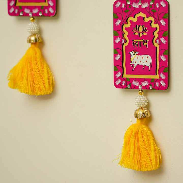 Handcrafted Printed Small Pichwai Shubh Labh Hanging | Set Of 2