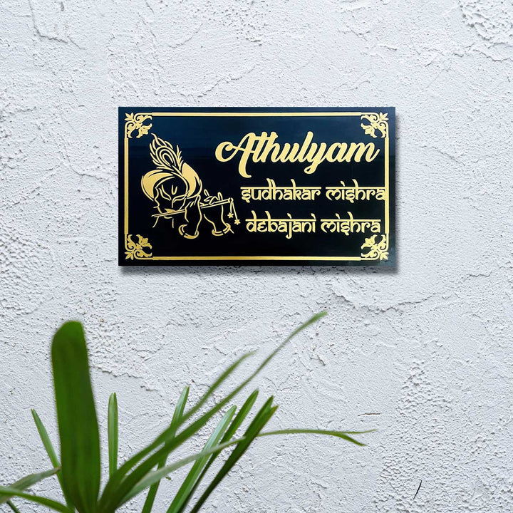 Personalized Waterproof Krishan Ji Design Granite Name Plate