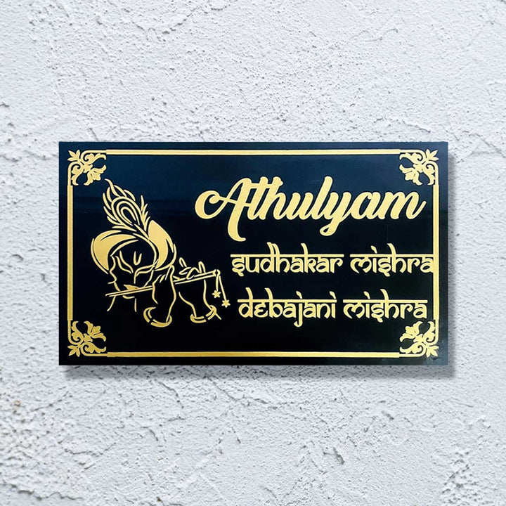 Personalized Waterproof Krishan Ji Design Granite Name Plate