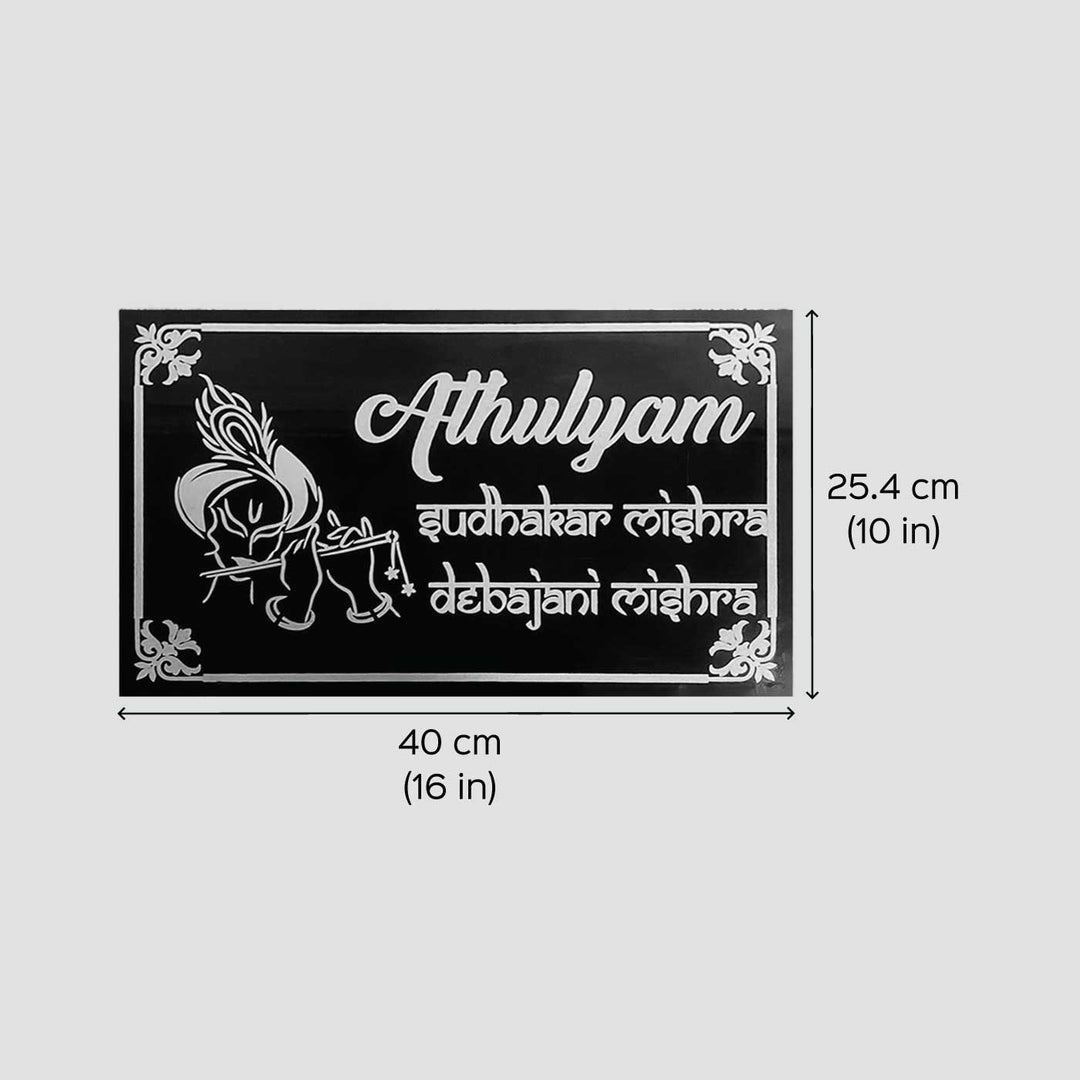 Personalized Waterproof Krishan Ji Design Granite Name Plate