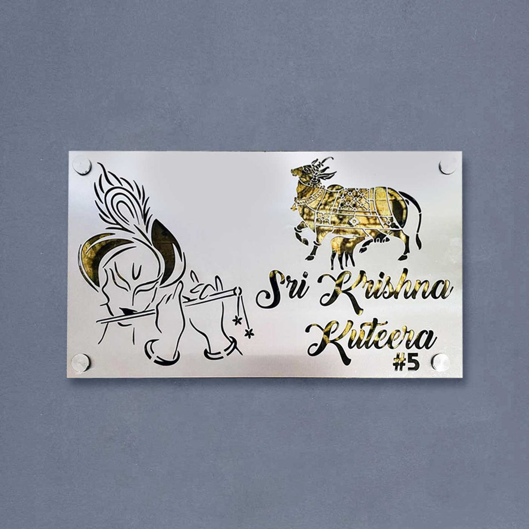 Personalized Waterproof Shree Krisha & Kamadhenu Theme Steel Name Plate