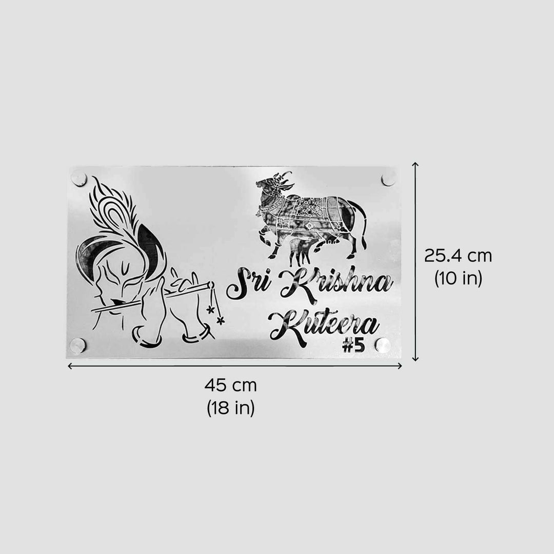 Personalized Waterproof Shree Krisha & Kamadhenu Theme Steel Name Plate