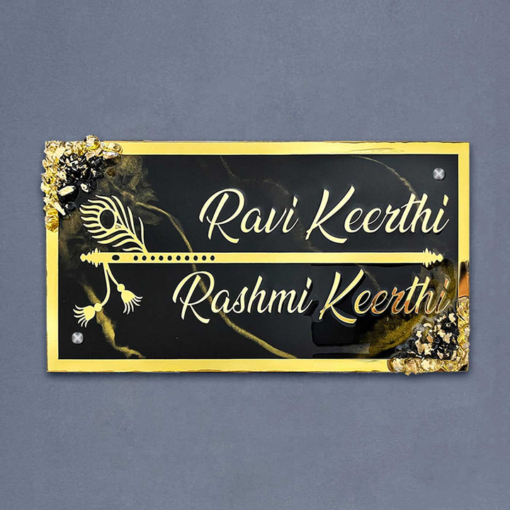 Personalized Resin Chocolate Brown & Gold Name Plate