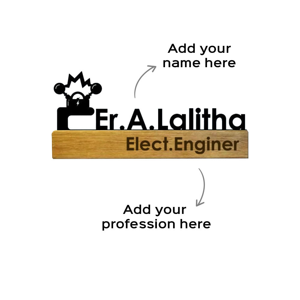 Personalized Minimal Desk Name Plate for Electrical Engineers
