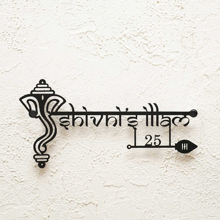 Personalized Ganesha Weatherproof Name Plate with House Number
