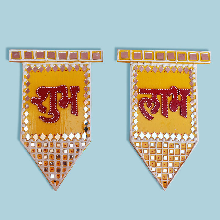 Shubh Labh Lippan Art Wall Hanging