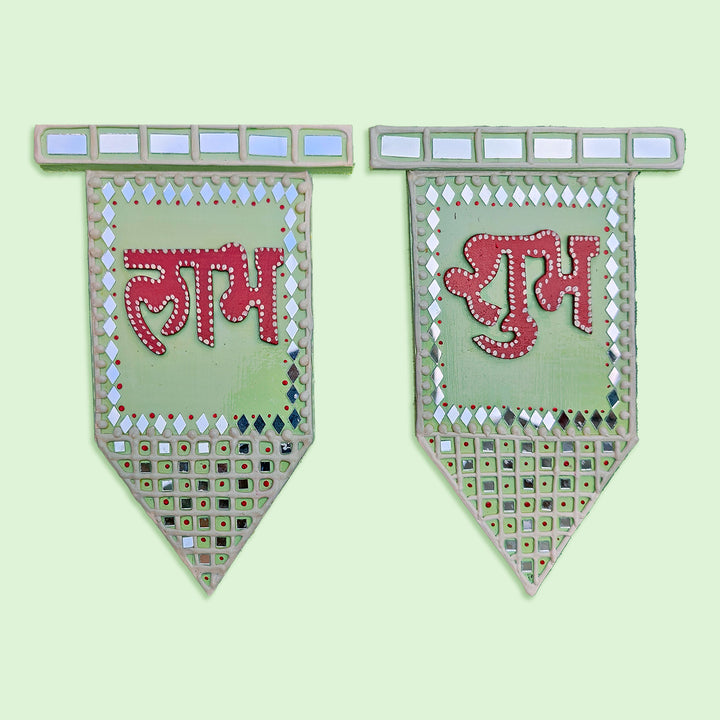 Shubh Labh Lippan Art Wall Hanging