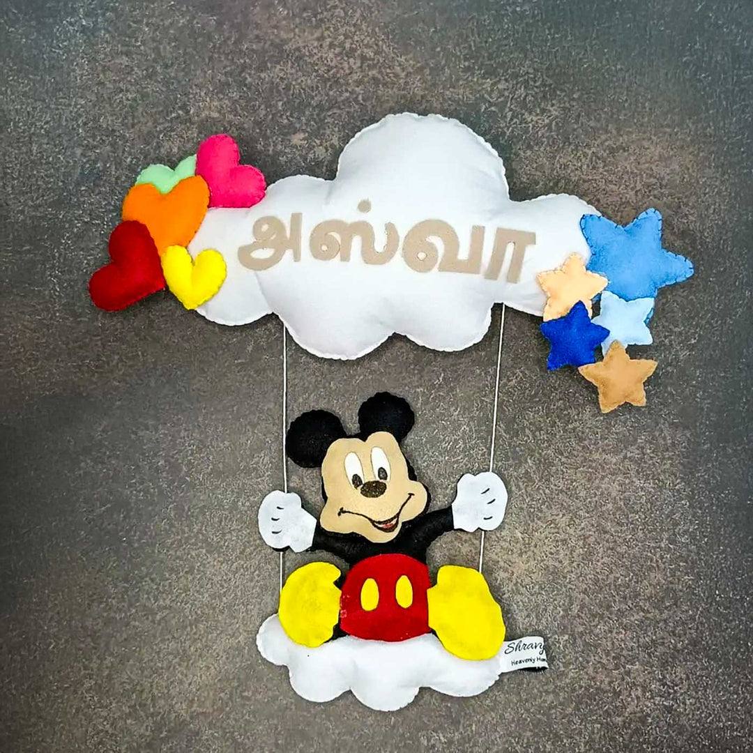 Personalized Mickey Mouse Themed Felt Kids Name Plate For Kids