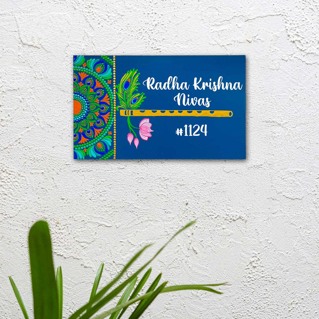 Personalized Hand-Painted Rectangle Flute Theme MDF Wood Name Plate