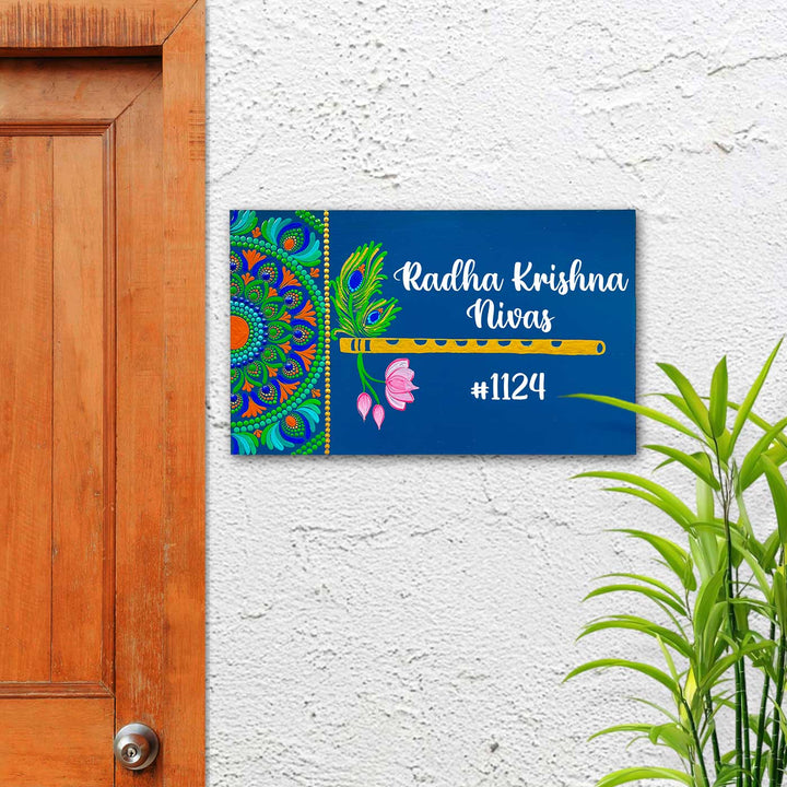 Personalized Hand-Painted Rectangle Flute Theme MDF Wood Name Plate