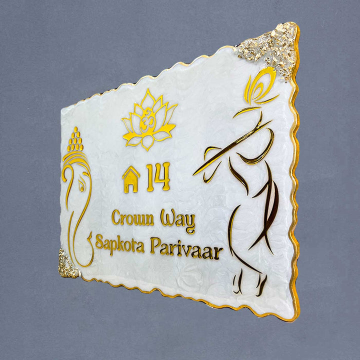 Personalized Resin XLarge White & Gold Name Plate | 26 x 18 inches