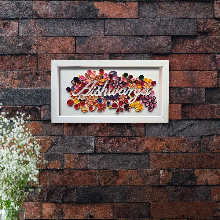 Personalized Quilling Multicolour Floral Theme Framed Name Plate